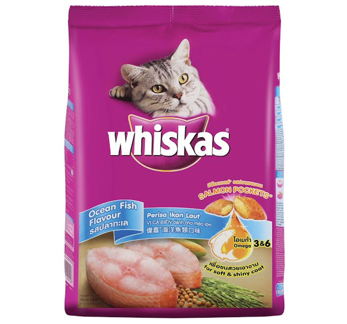 Whiskas ocean fish outlet 7kg