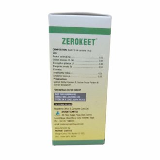 Buy Online Ayurvet Zerokeet