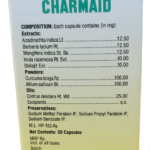 AYURVET-Charmaid-Aid-for-Skin-Affections-for-Dog..