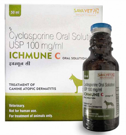 savavet-ichmune-c-oral-solution-50ml