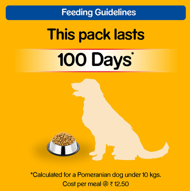 Pedigree Adult Dog Food Chicken & Vegetables 15-