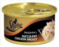 Sheba-Chicken-Breast-1