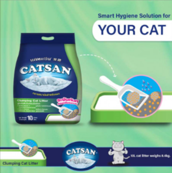 catsan-100-natural-clumping-cat-litter-……….