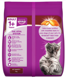 whiskas-dry-cat-food-for-adult-cats-1-years-grilled-saba-flavour 3kg.