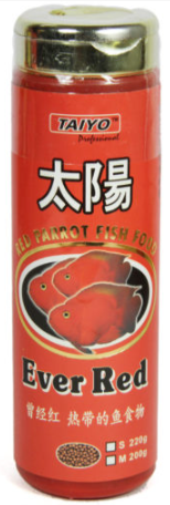 TAIYO-Ever-Red-Red-Parrot-Fish-Food